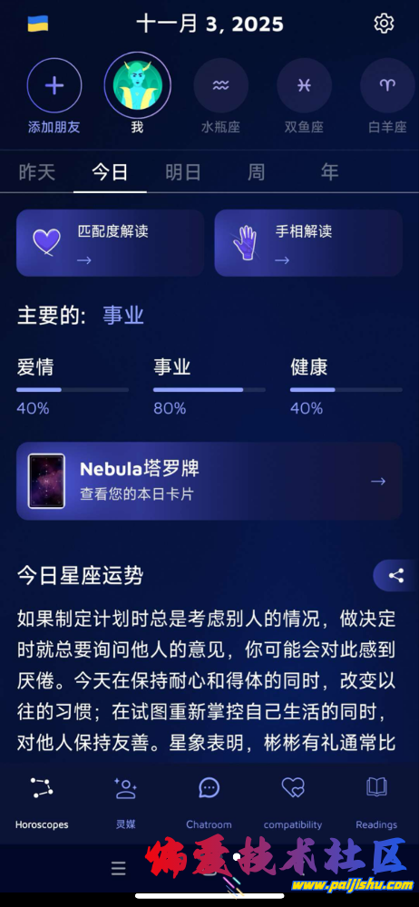 IMG_0510.png