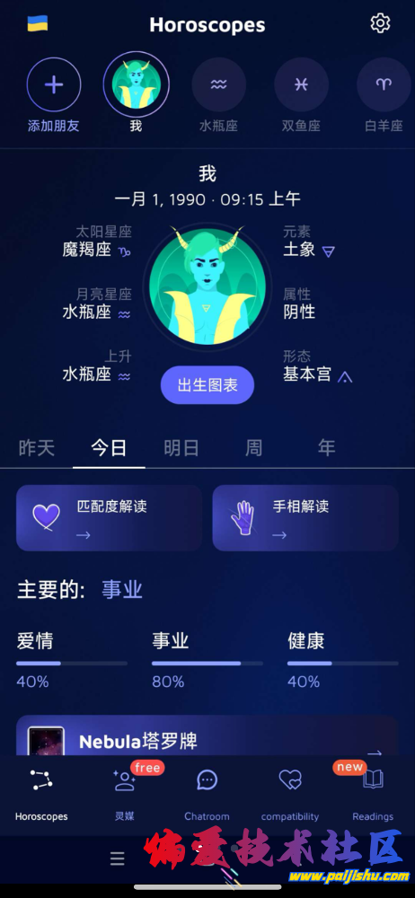 IMG_0508.png