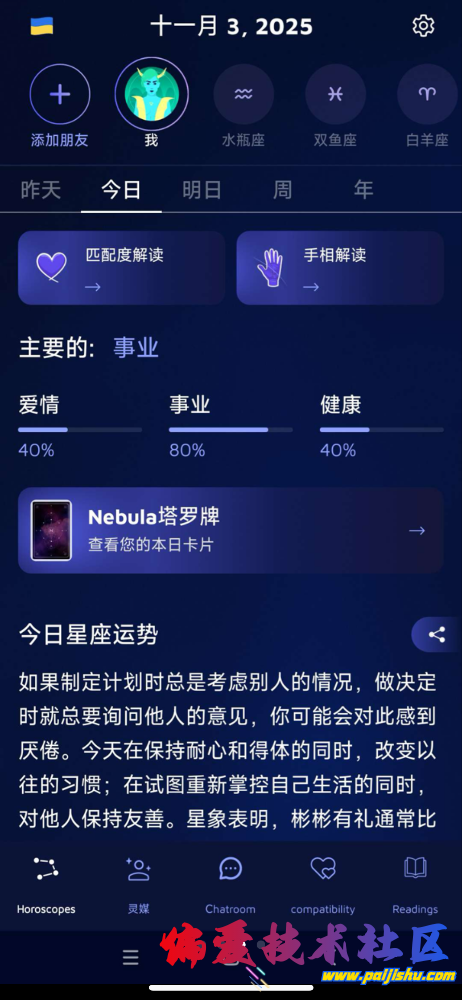 IMG_0509.png