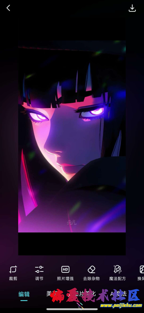 IMG_0512.png
