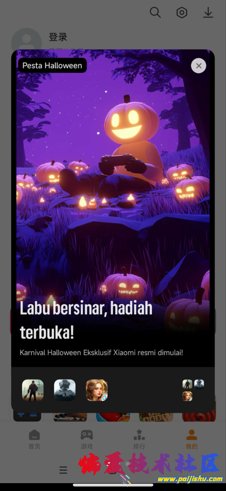 IMG_0516.png
