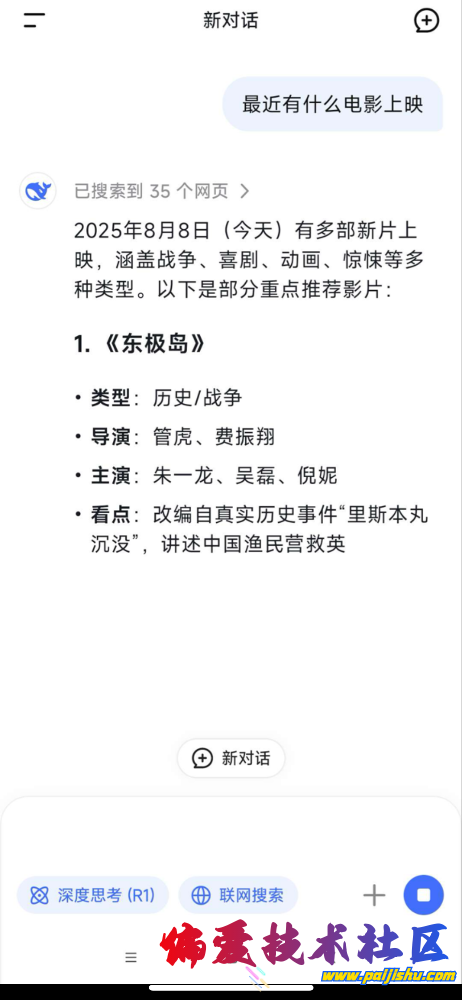 IMG_0522.png
