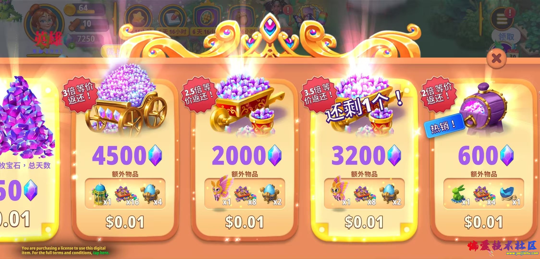 1000017701.jpg