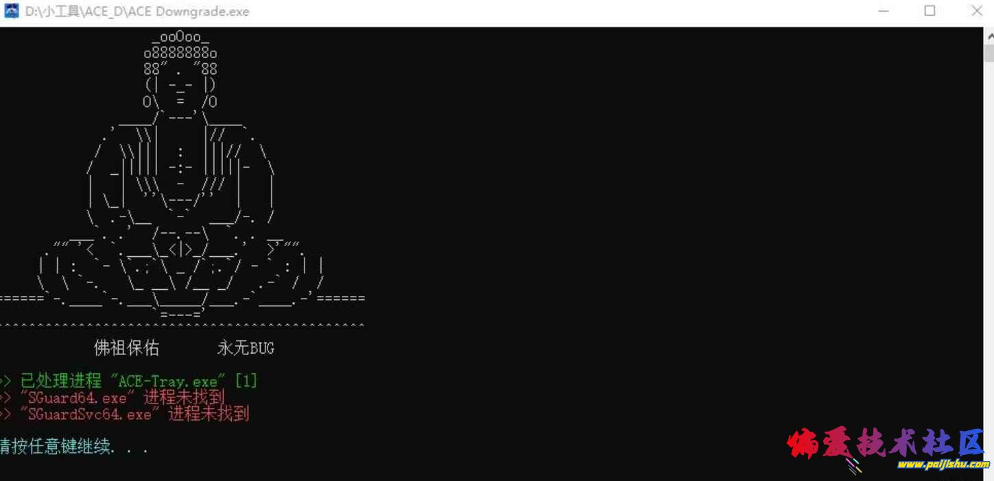 202511061762390820861608.jpg