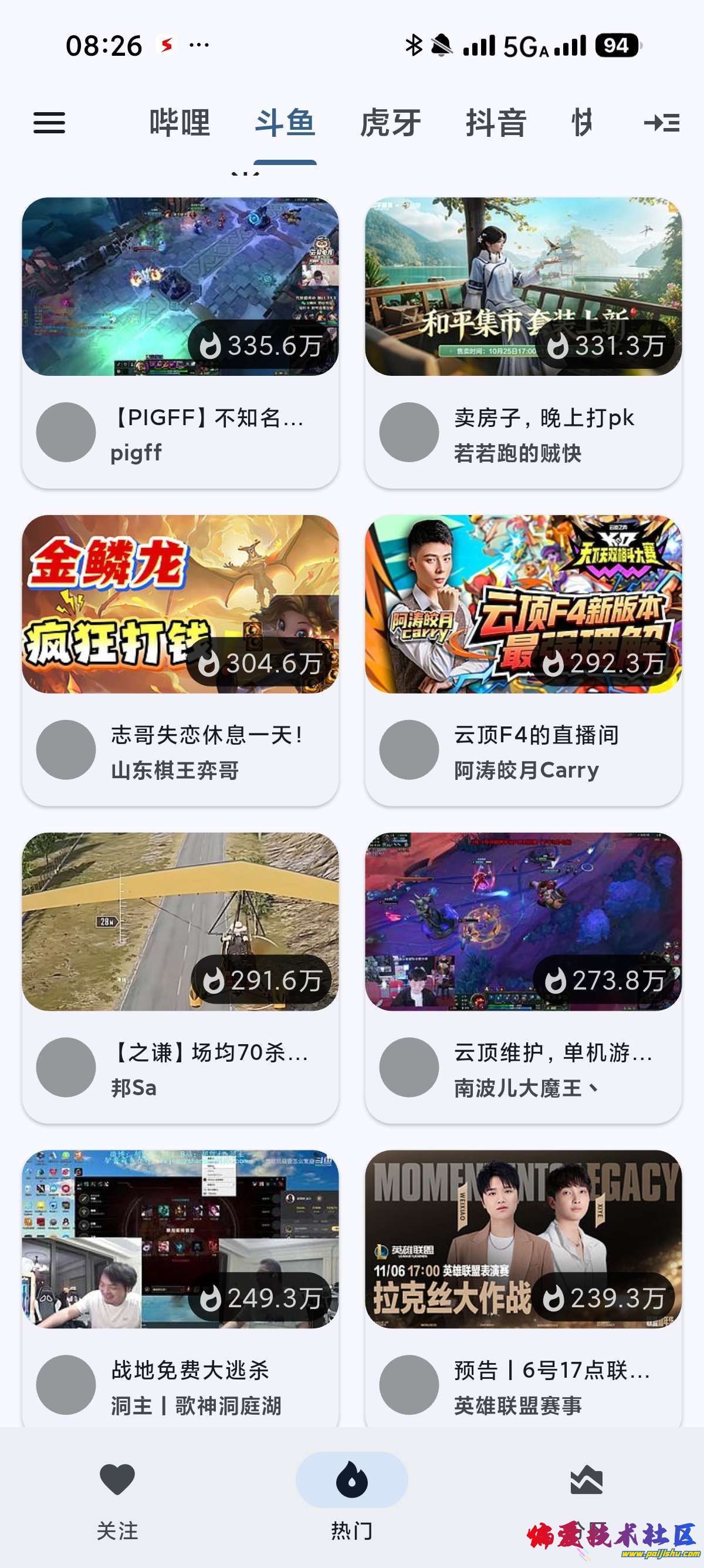 1000017543.jpg