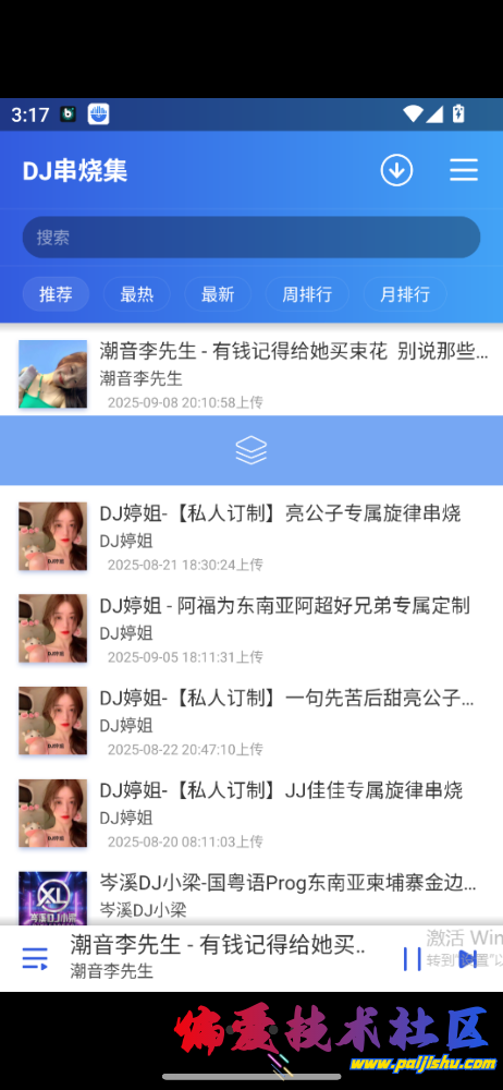 IMG_0536.png