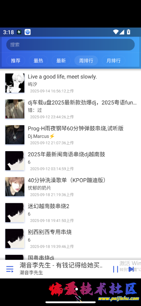 IMG_0539.png