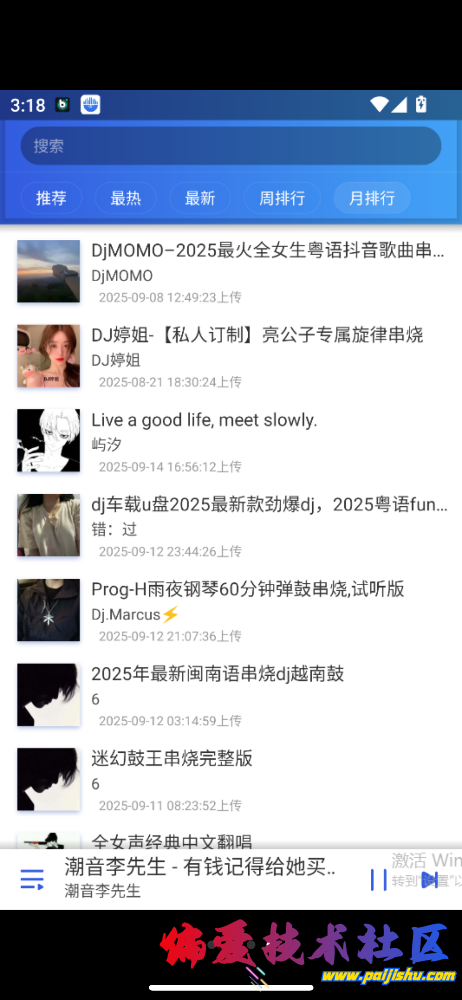 IMG_0540.png