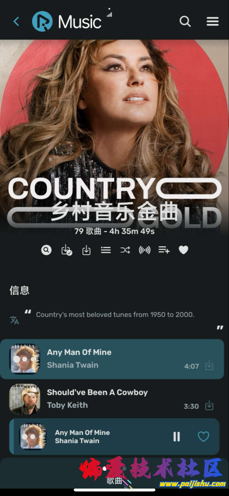 IMG_0543.png