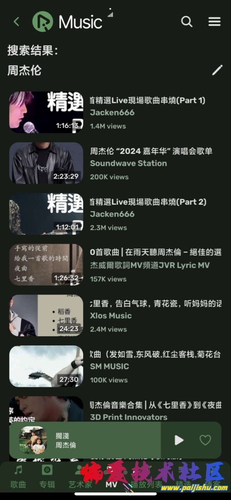 IMG_0546.png