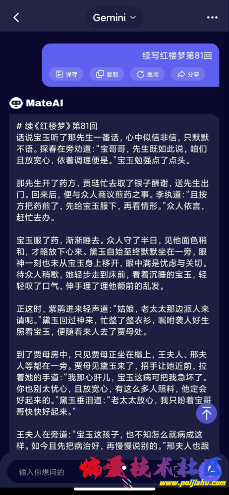 IMG_0551.png