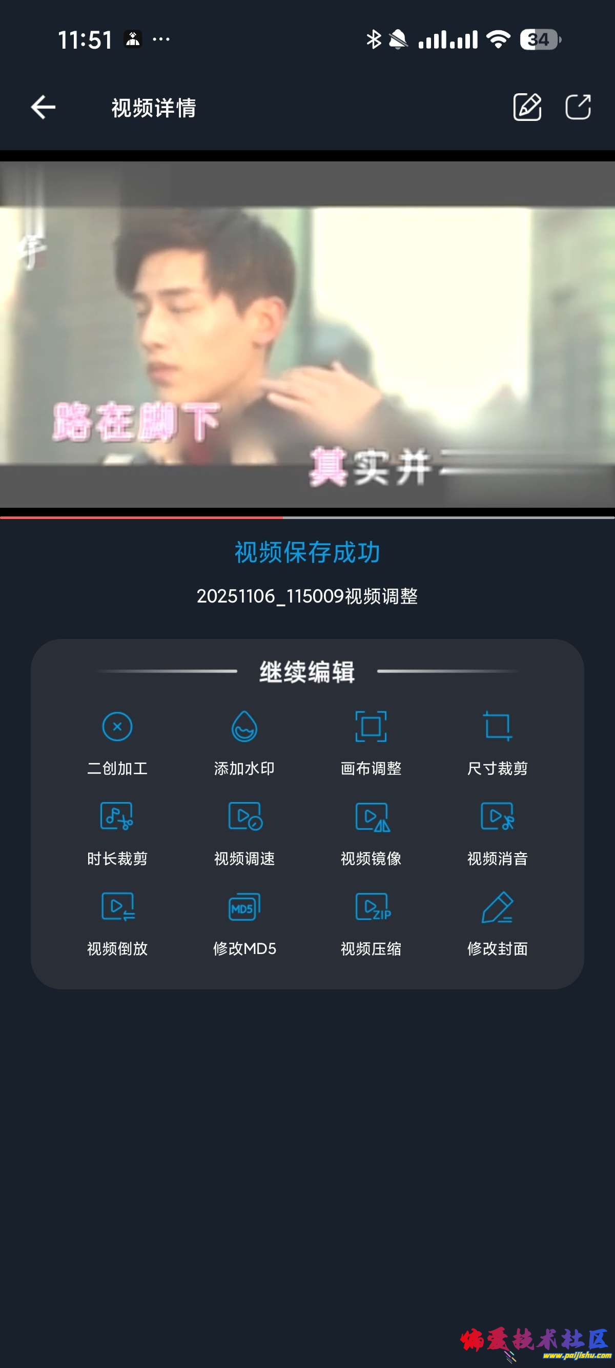 1000017613.jpg