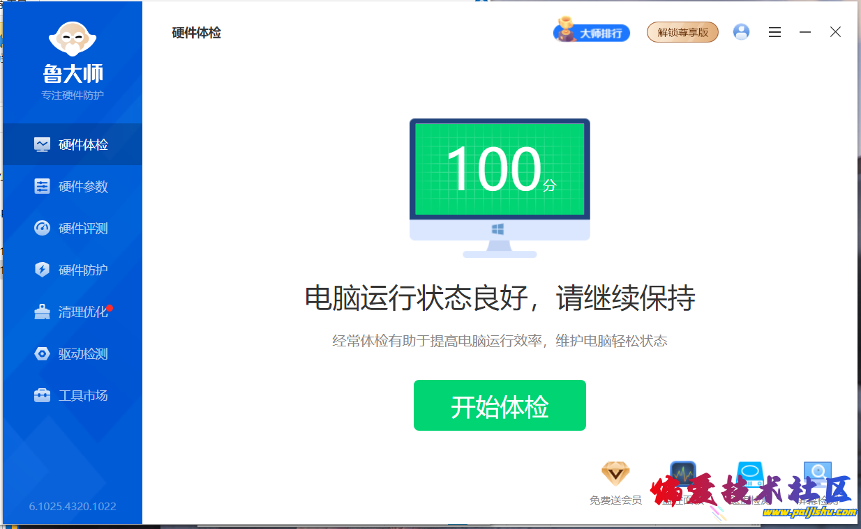 1000017615.jpg