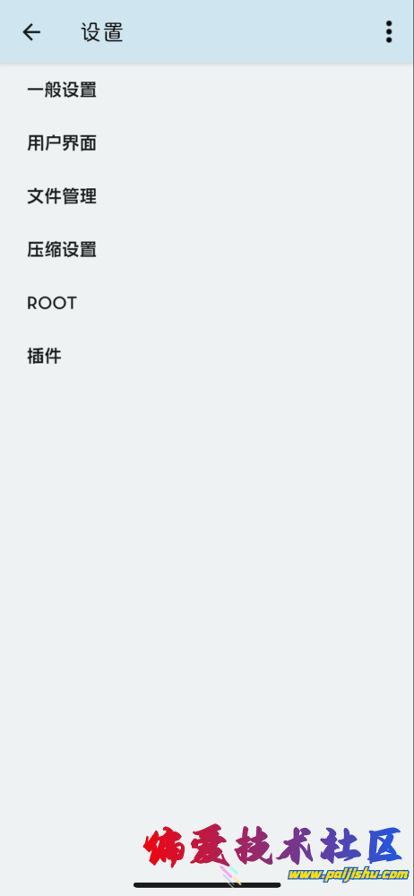IMG_0572.png