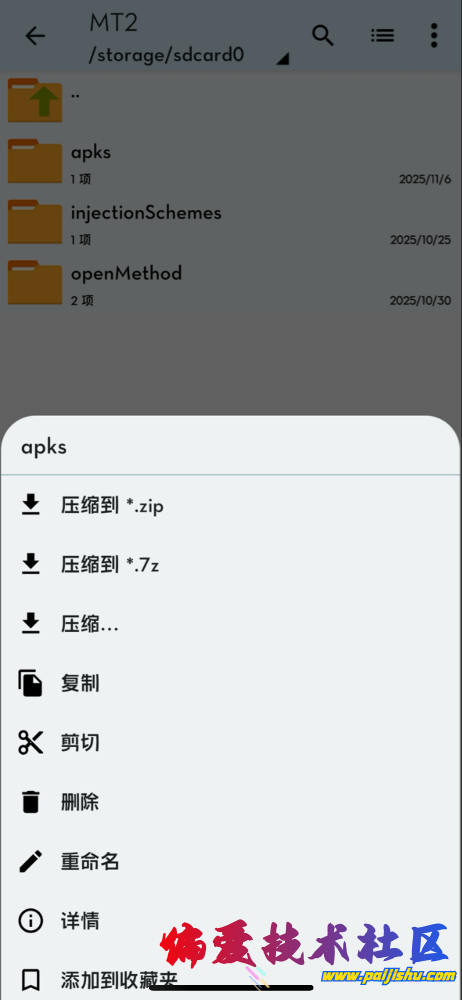 IMG_0573.png
