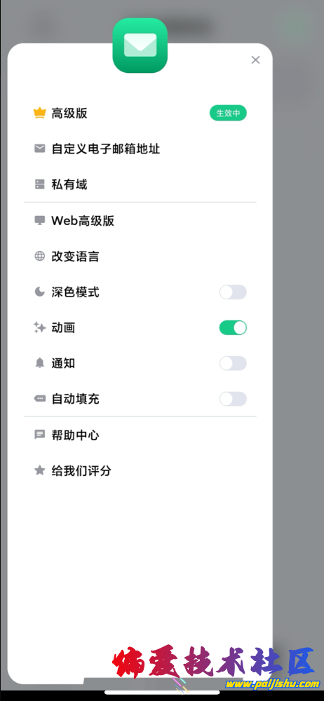 IMG_0577.png