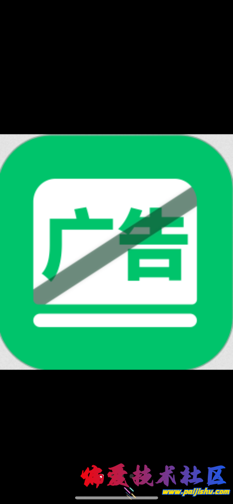 IMG_0578.png