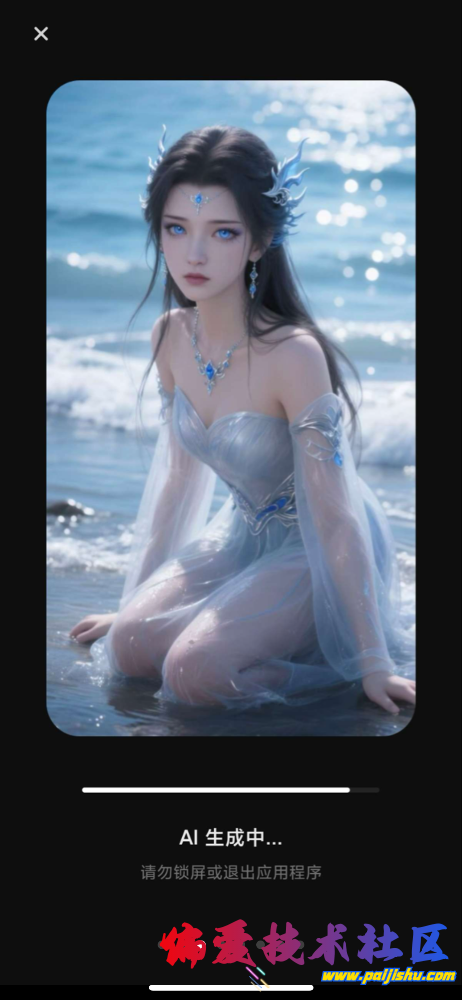 IMG_0584.png