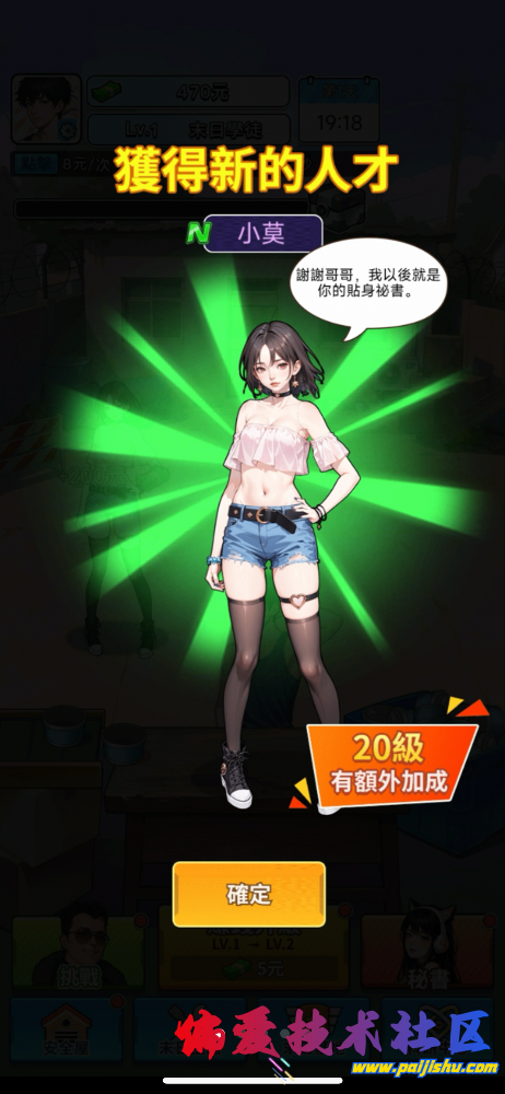 IMG_0619.png