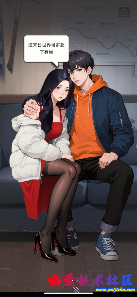IMG_0621.png