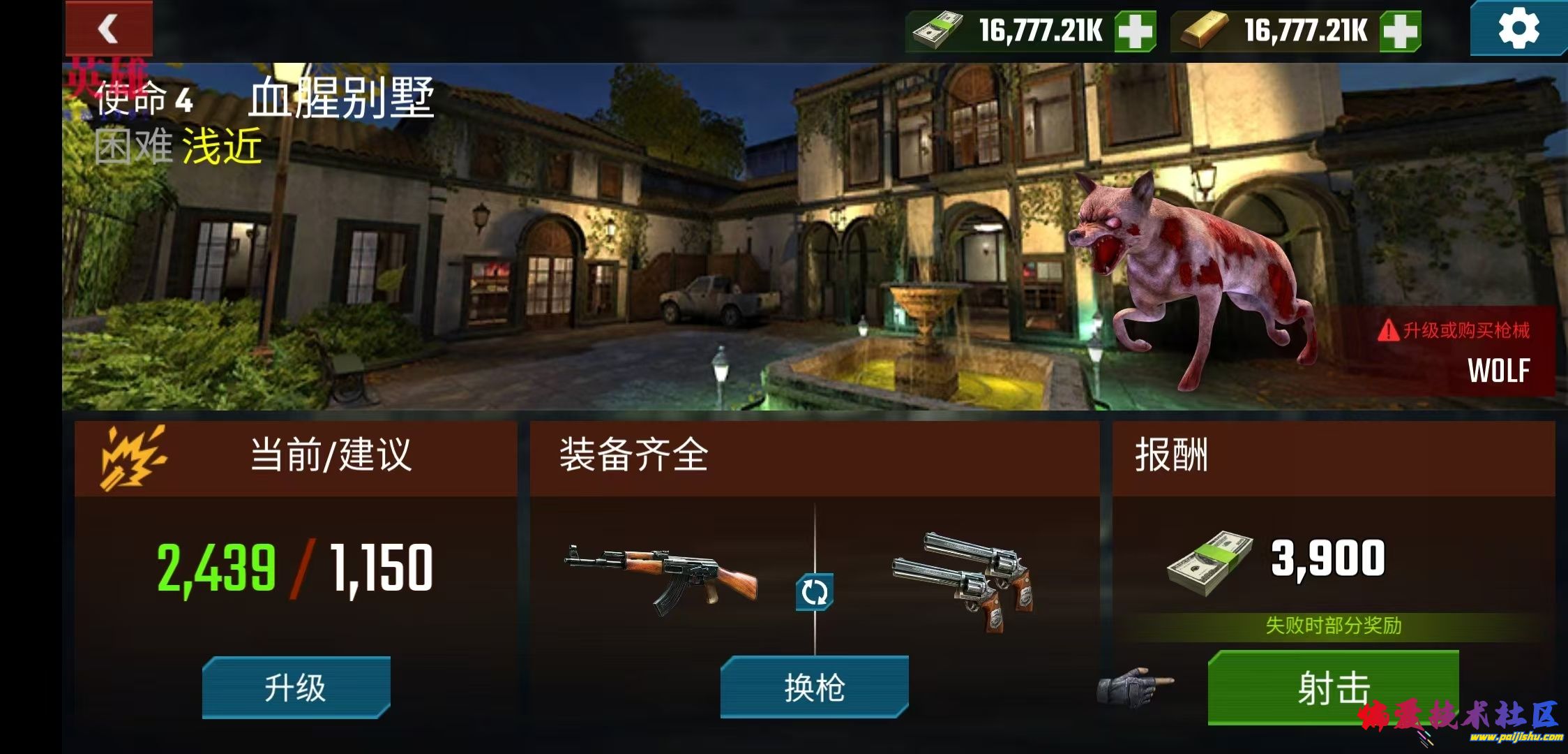 1000017878.jpg