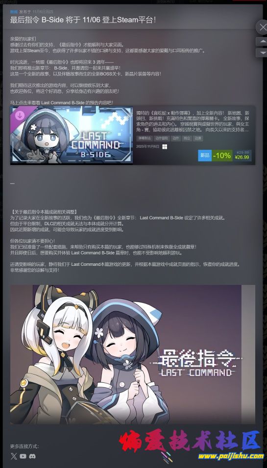 1000017879.jpg