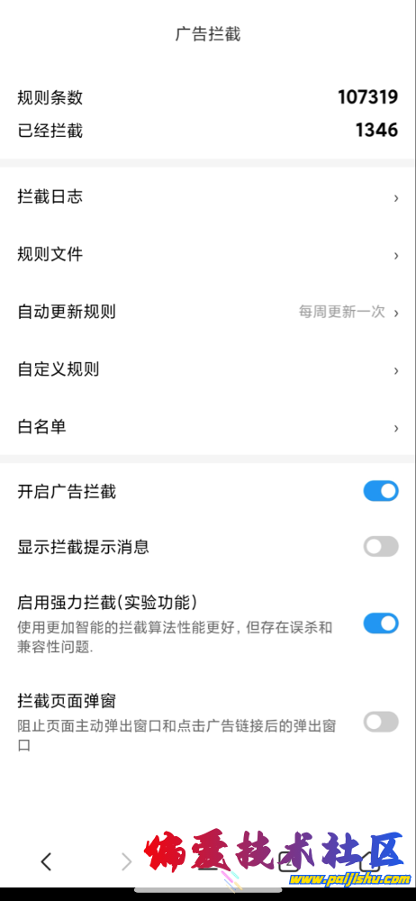 IMG_0632.png