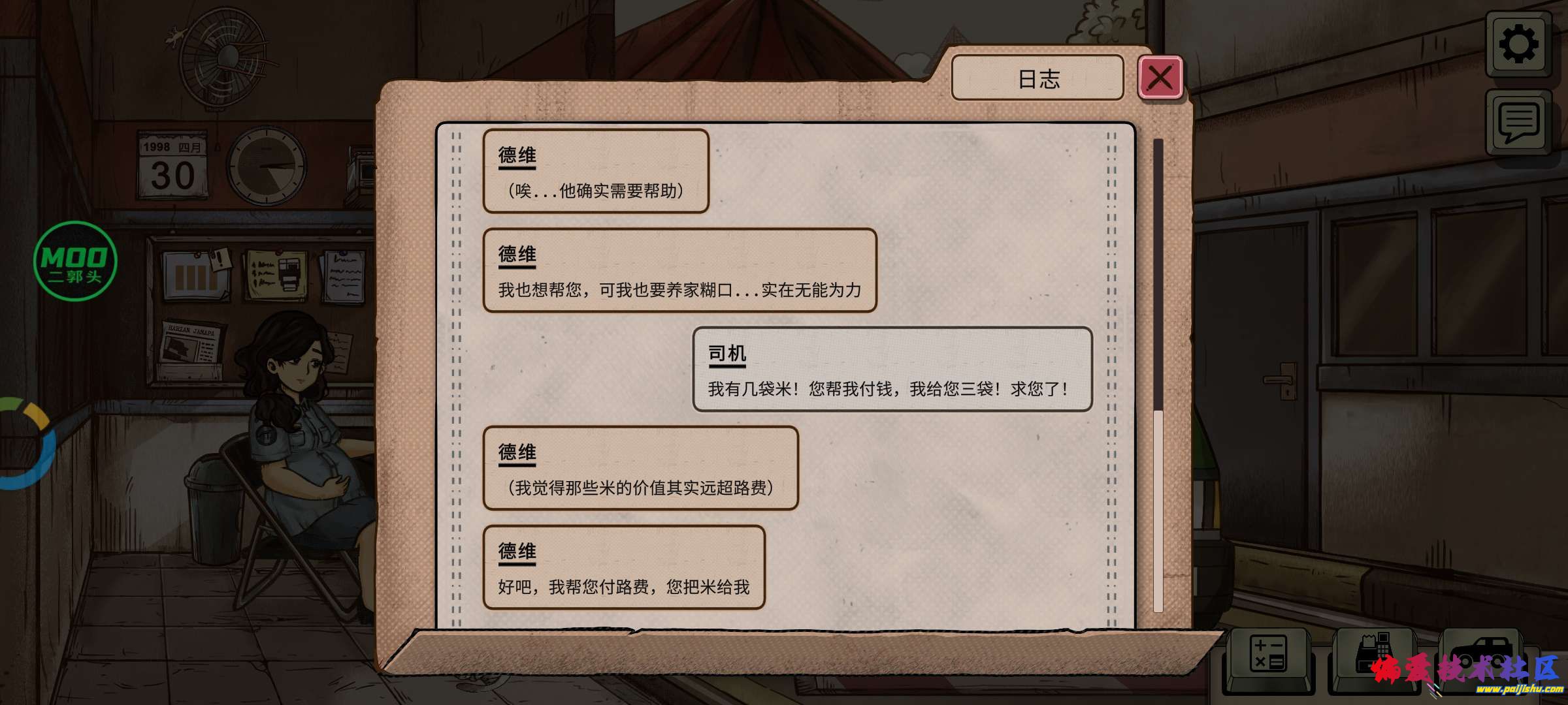 1000017757.jpg