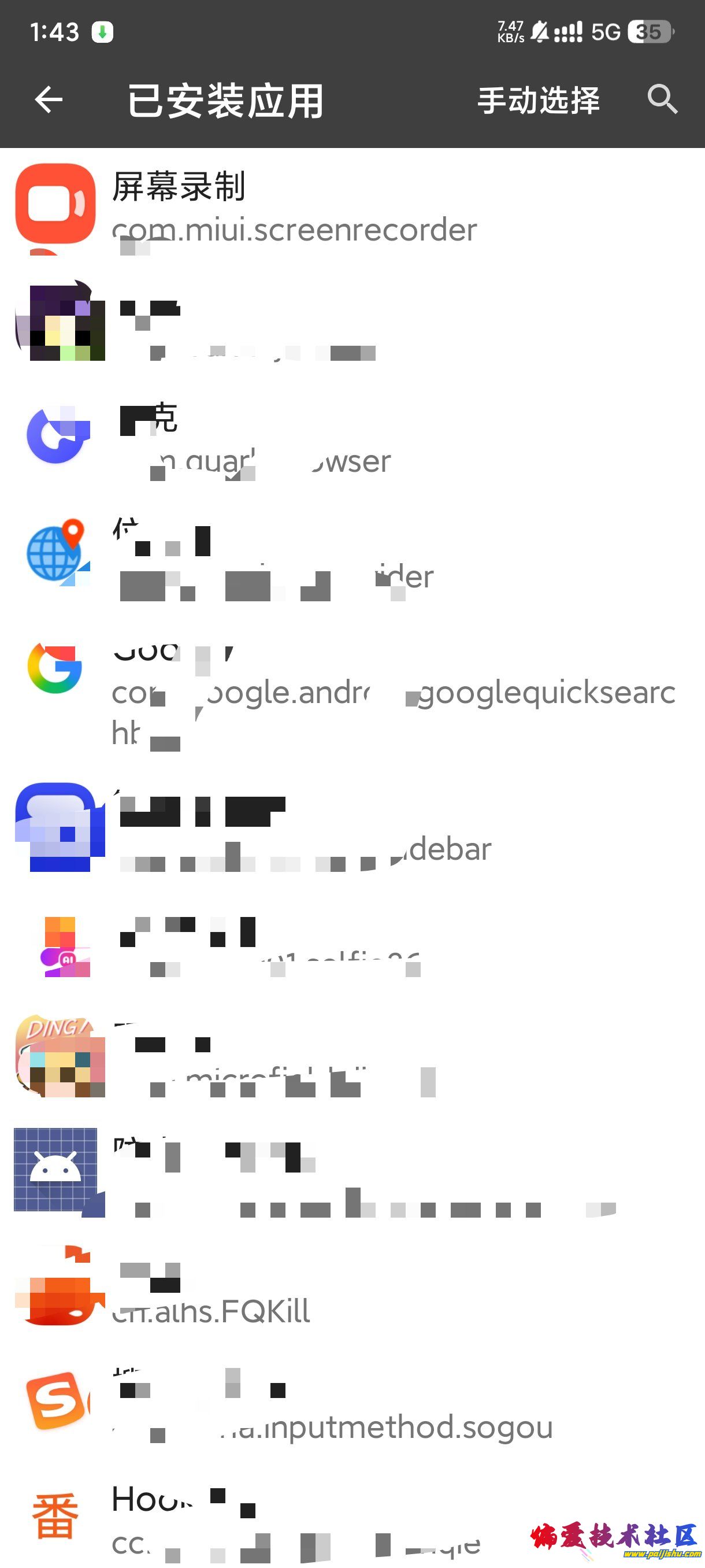 1000017787.jpg