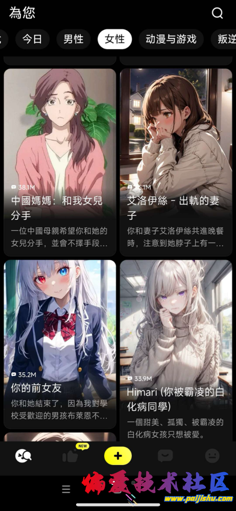 IMG_0681.png