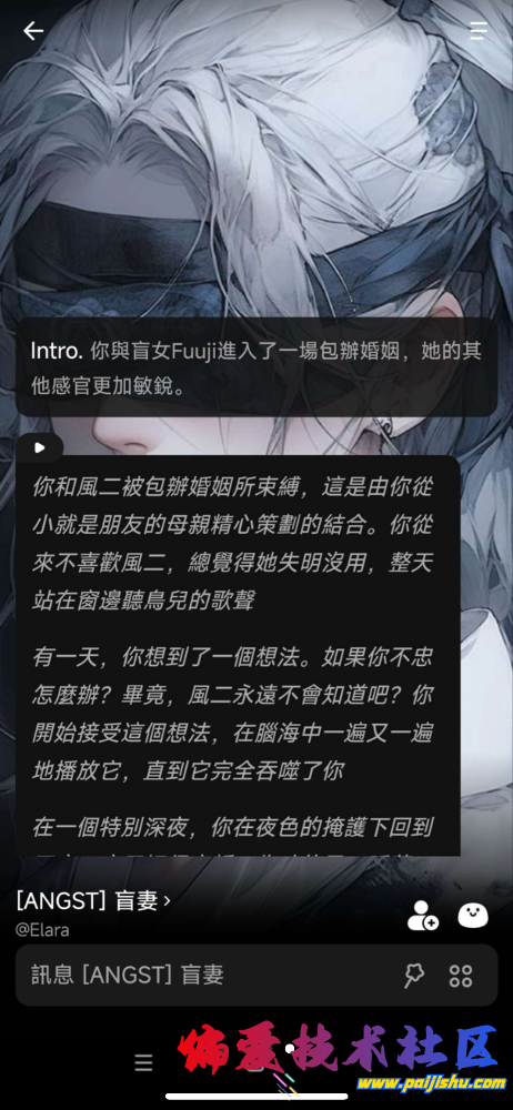 IMG_0683.png