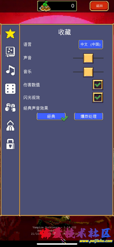 IMG_0696.png