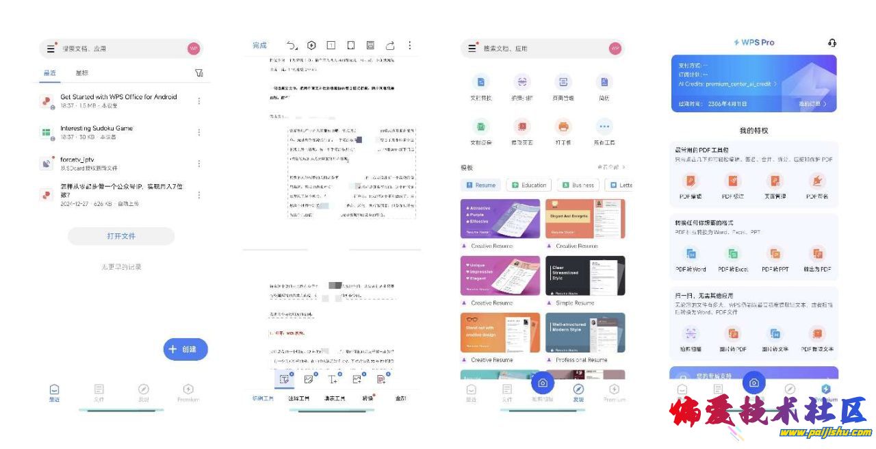 1000030277.jpg