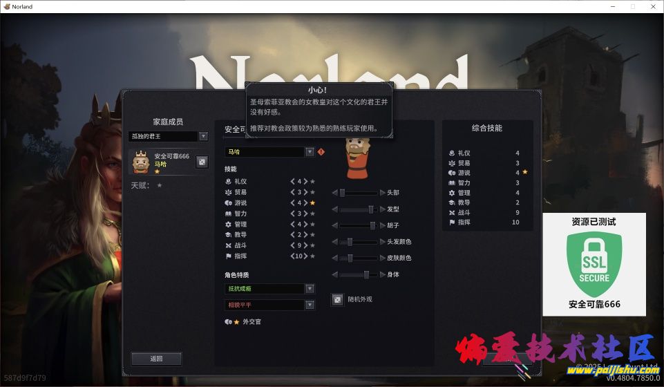 1000018191.jpg
