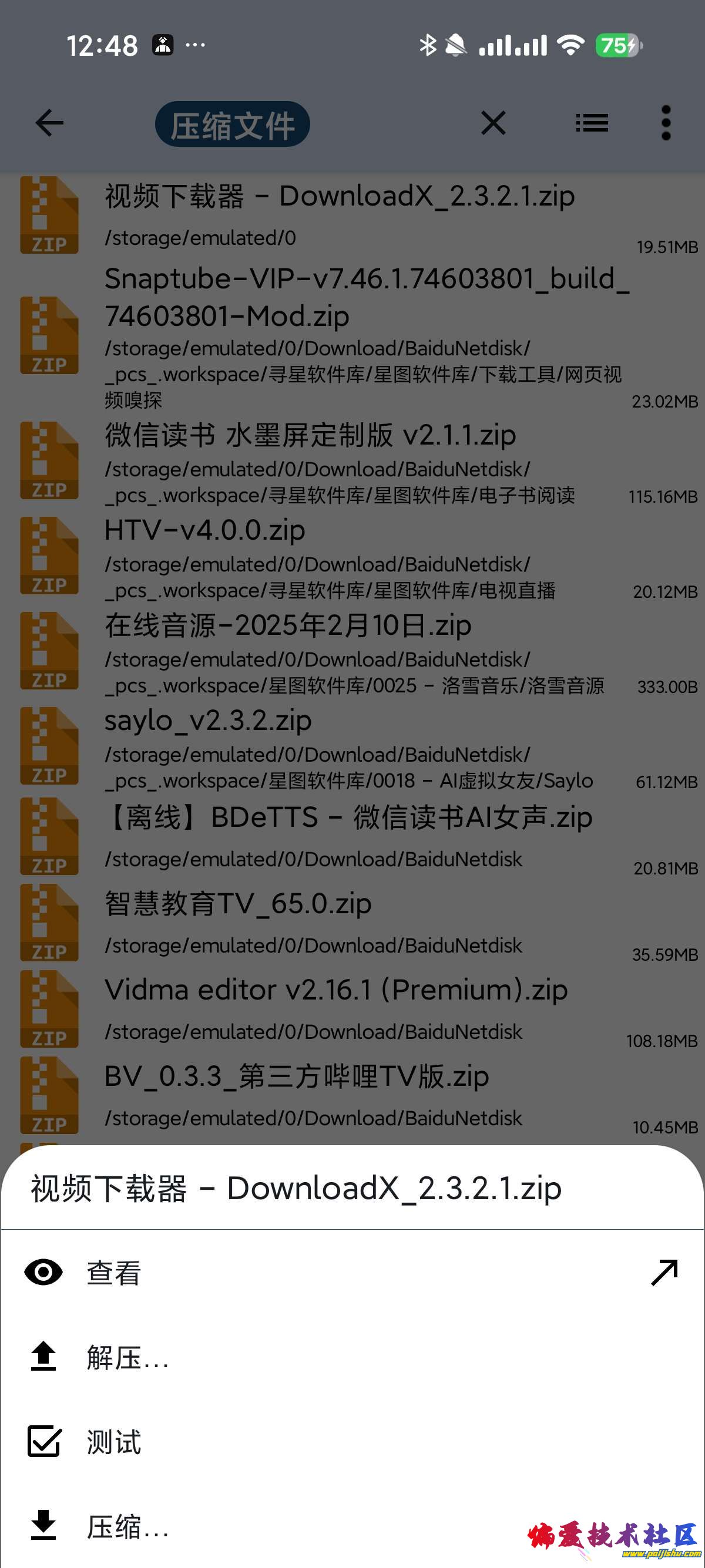 1000017846.jpg