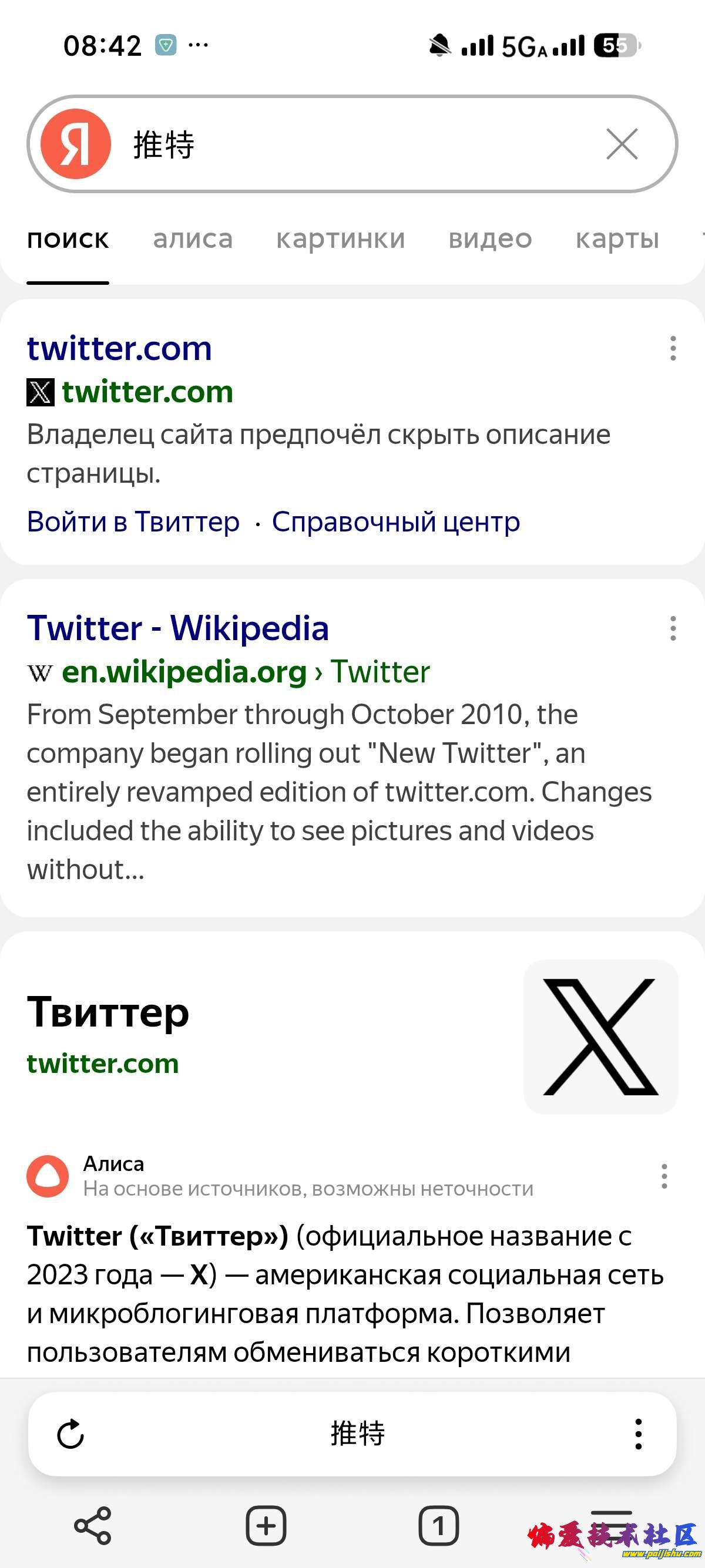 1000017852.jpg