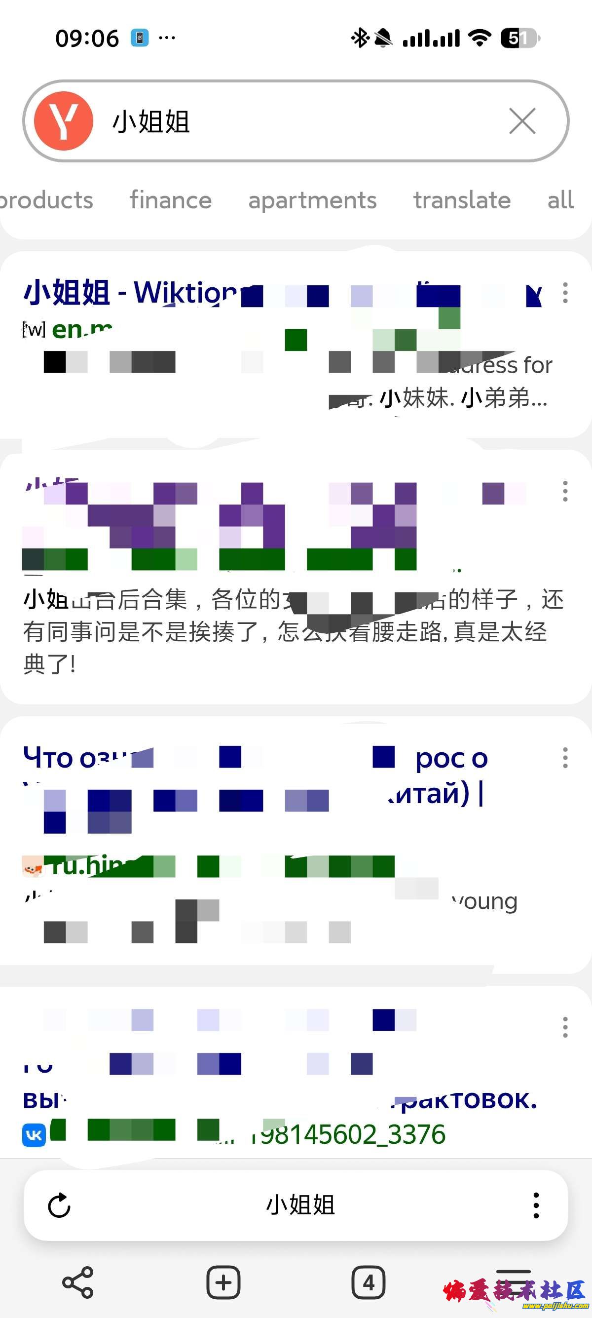 1000017853.jpg