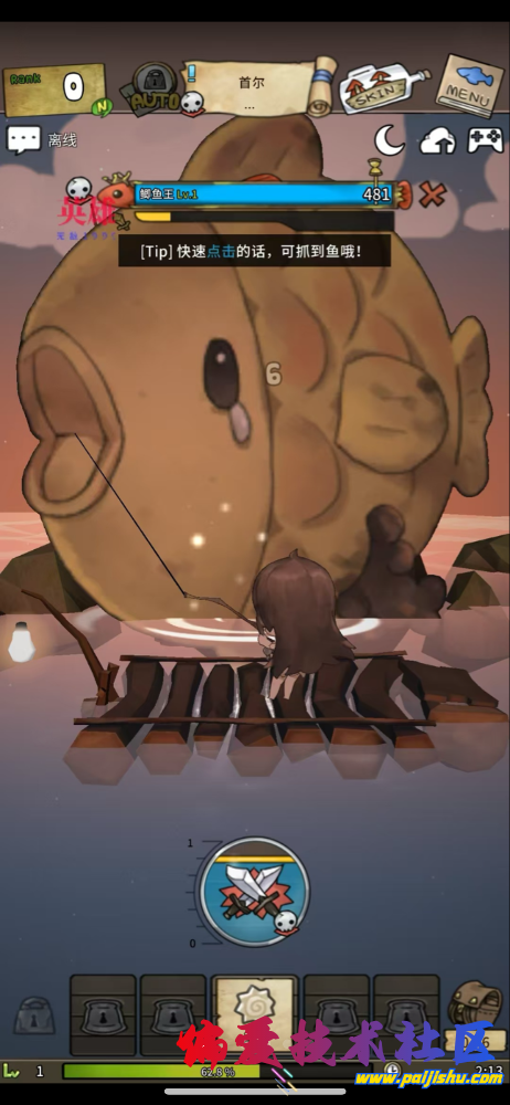 IMG_0722.png