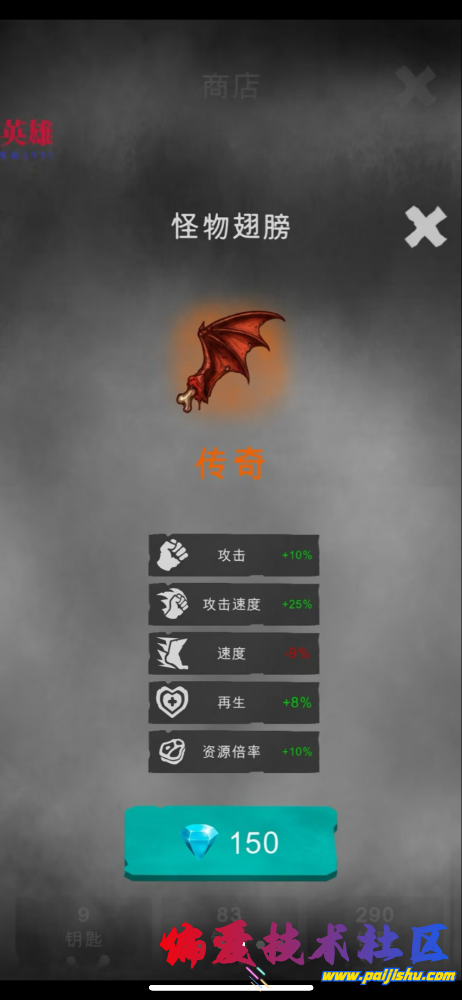 IMG_0731.png