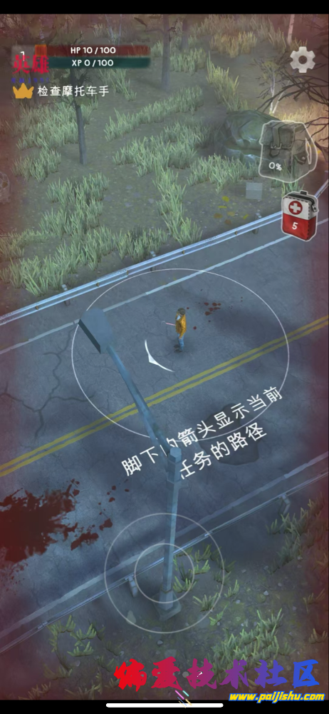 IMG_0733.png
