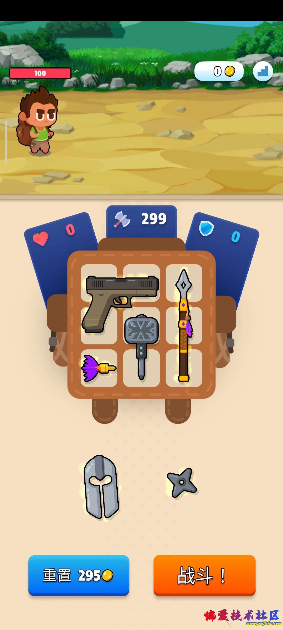 1000017908.jpg