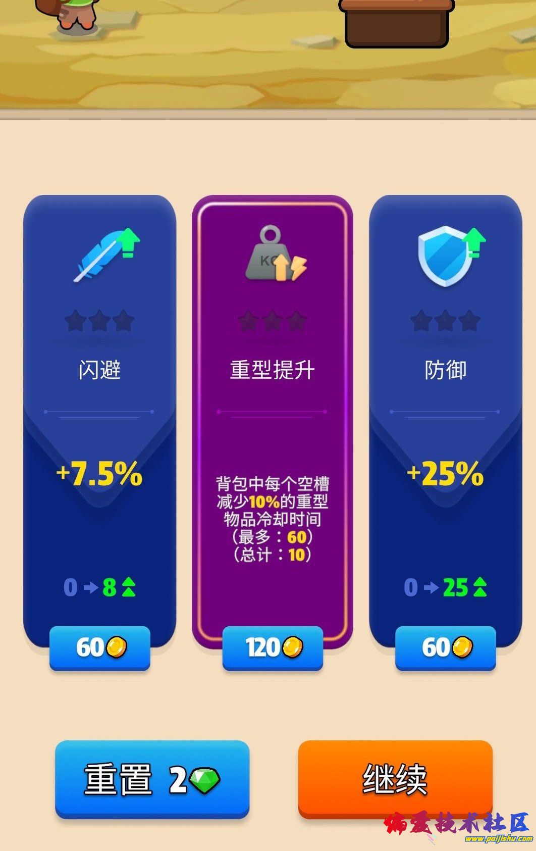 1000017909.jpg