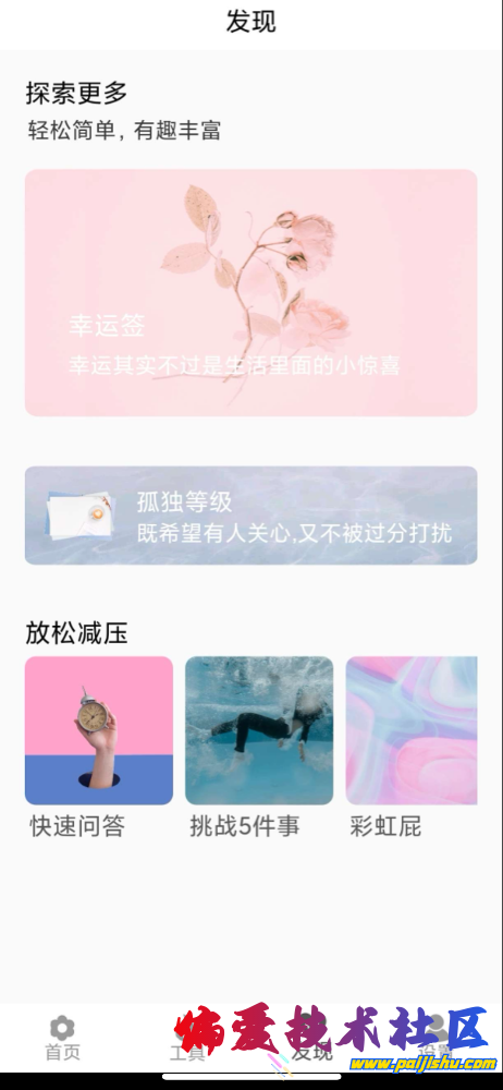 IMG_0747.png