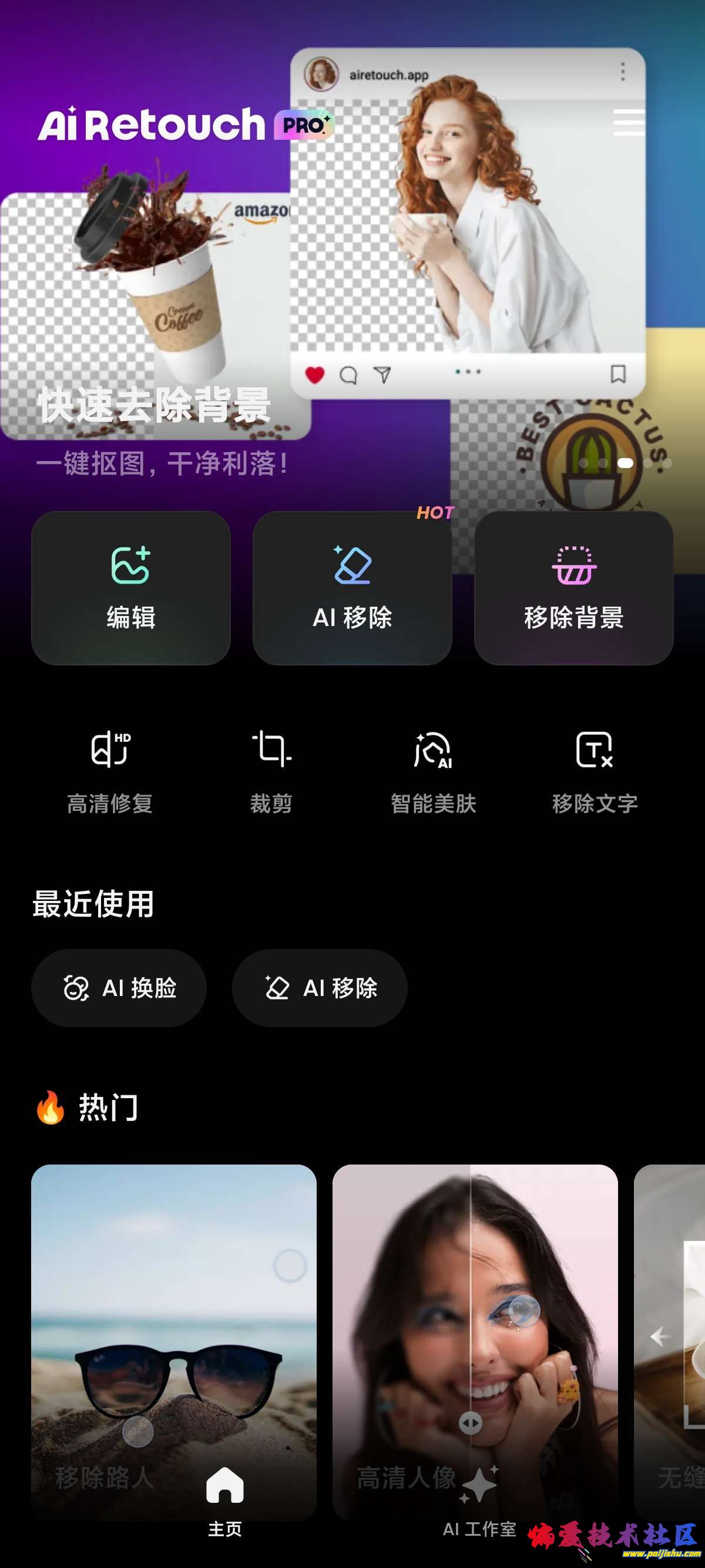 1000017943.jpg