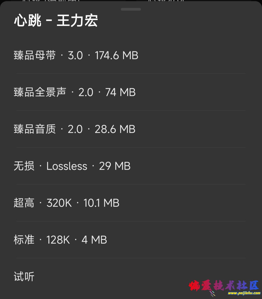 1000018291.jpg