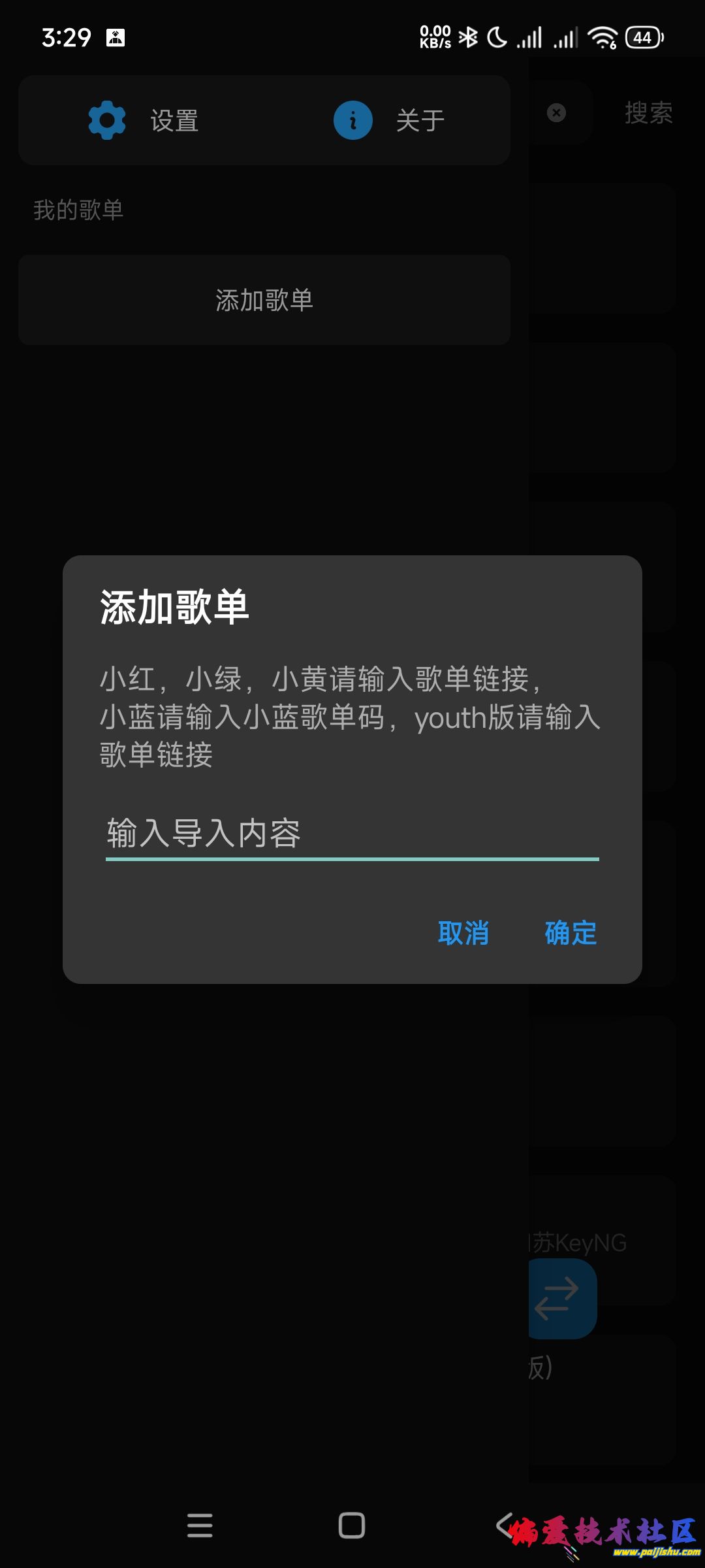 1000018288.jpg