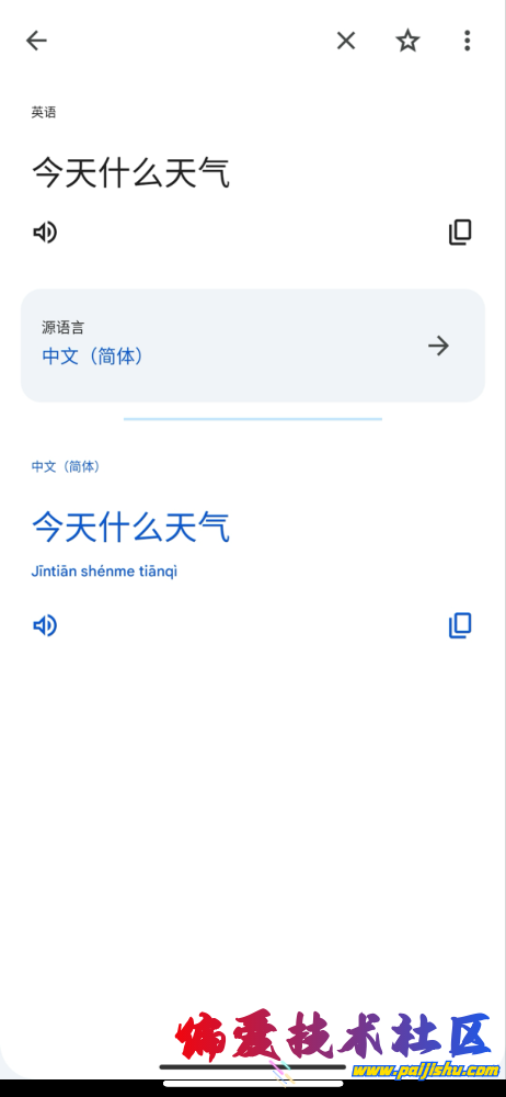 IMG_0758.png