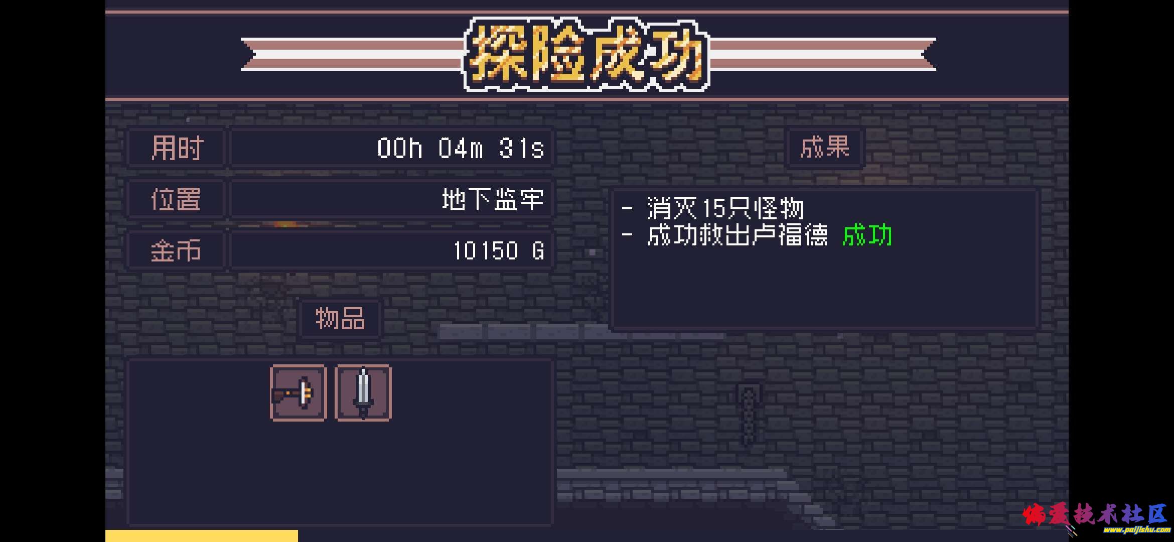 1000018033.jpg