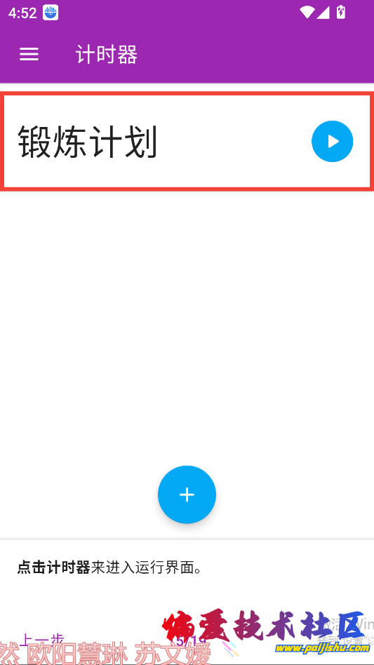 1000018418.jpg