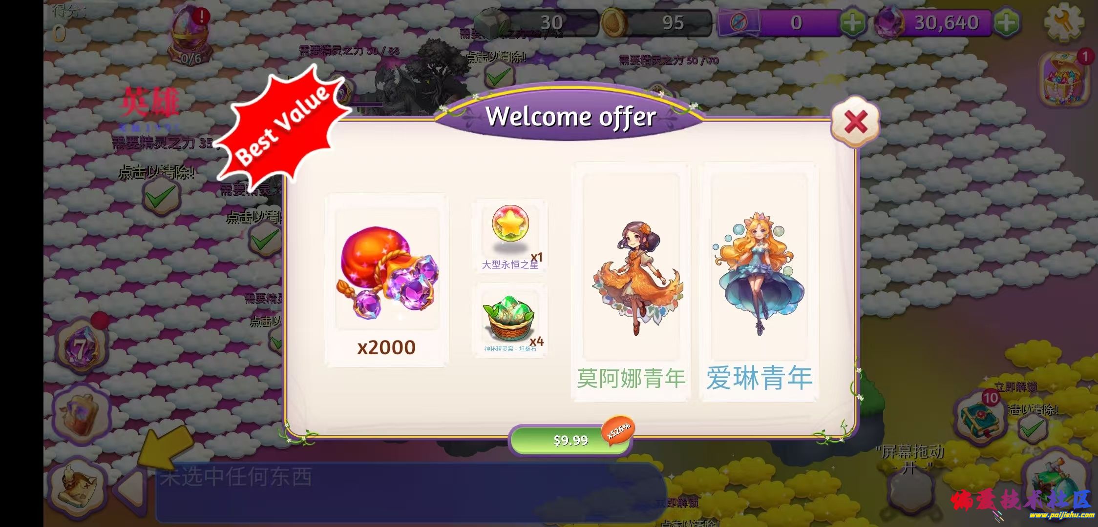 1000018438.jpg